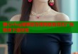 糖心vlog破解版百度网盘高清无广告极速下载体验