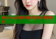 糖心vlog主播名单盘点及热门推荐解析