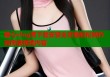 糖心vlog黄下载安装全攻略轻松制作高质量视频内容