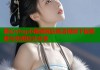 糖心vlog小视频网站高清视频下载教程与实用技巧分享