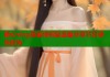 糖心vlog圣诞特别篇温馨分享节日快乐时光