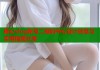 糖心vlog账号二维码中心设计创意与实用指南分享