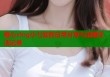 糖心vlog小七软的日常分享与温暖生活记录