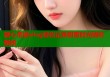 糖心圣诞vlog轻松记录甜蜜时光精彩瞬间