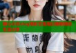 糖心小巨vlog精彩合集每日更新精彩生活分享
