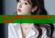 糖心vlog揭秘不良少女的真实生活与成长故事