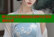 糖心vlog女主角的成长故事与生活点滴全记录