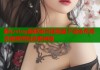 糖心vlog破解版百度网盘下载免费高清视频剪辑追剧神器
